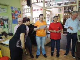 5. Memorijal Marije Topić