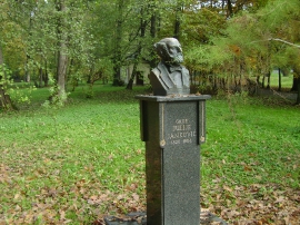 Izlet, Daruvarske toplice