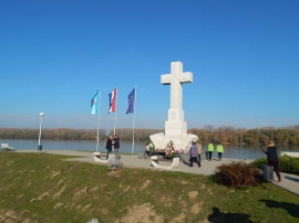 Suradnja, UIR Vukovar