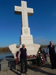 Suradnja, UIR Vukovar